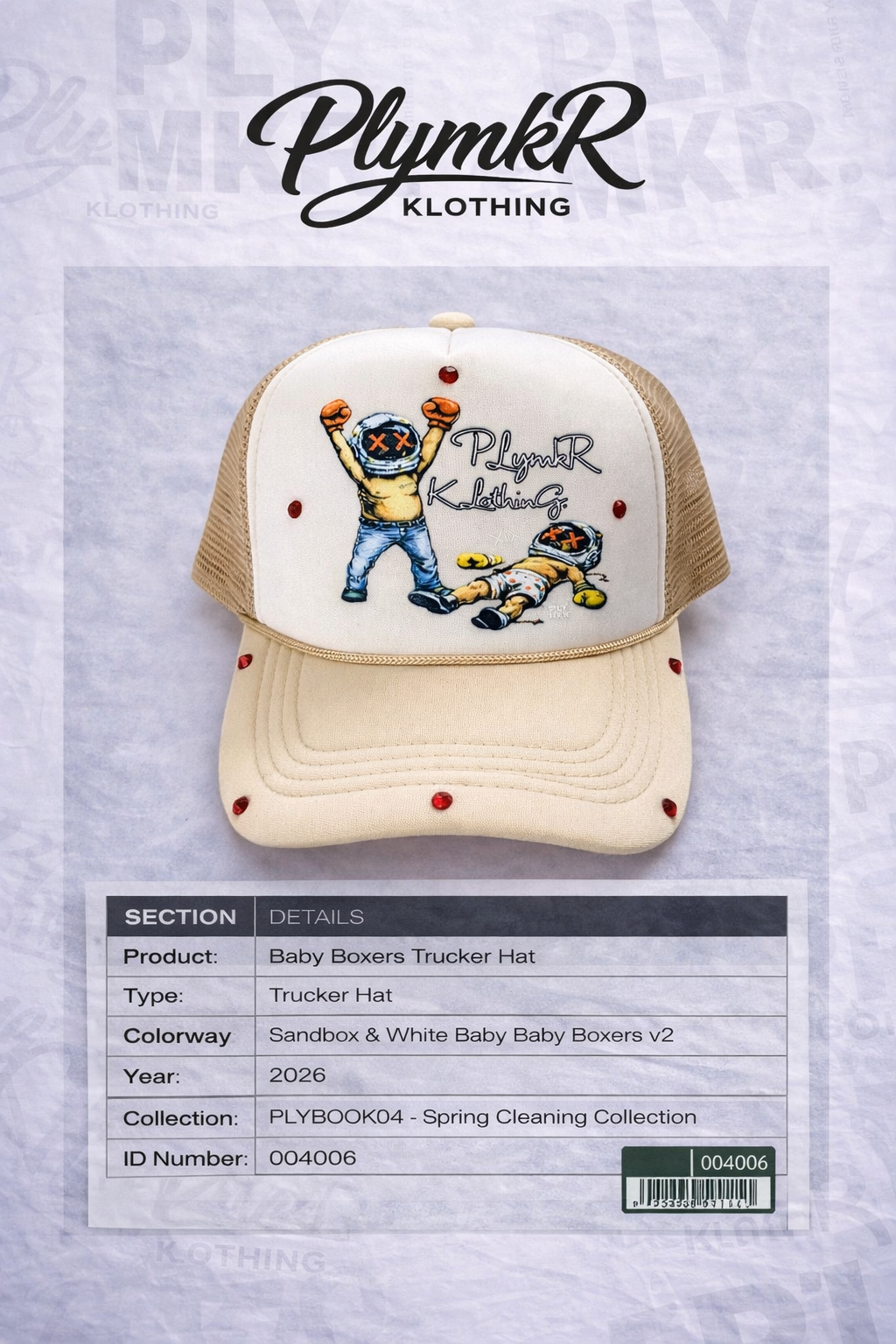 Baby Boxer Trucker Hat(Sandbox)