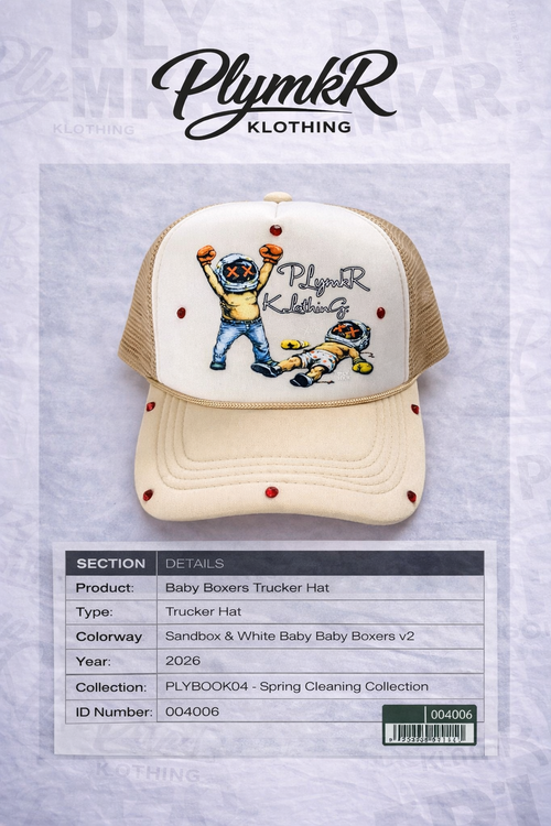 Baby Boxer Trucker Hat(Sandbox)